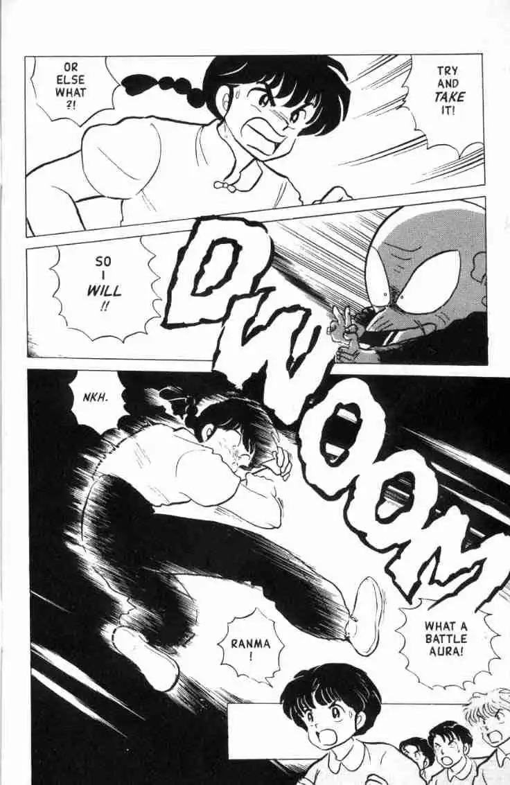 Ranma 1/2 Chapter 155 7